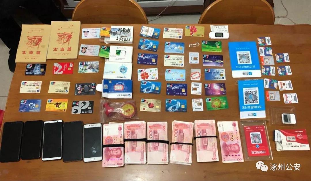 涿州市疫情情况(涿州区疫情) 涿州市疫情情况(涿州区疫情)