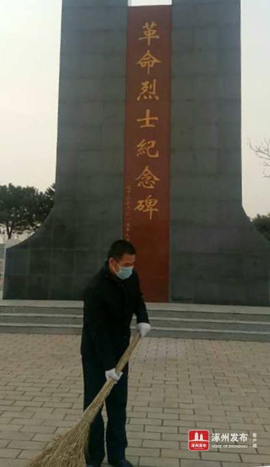 涿州市疫情情况(涿州区疫情) 涿州市疫情情况(涿州区疫情)