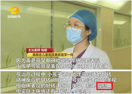 郑州多名孩子确诊川崎病引关注,专家提醒警惕这些症状 郑州多名孩子确诊川崎病引关注,专家提醒警惕这些症状