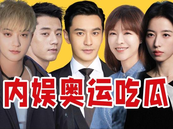 【最新娱乐新闻头条,最新娱乐新闻头条明星八卦】 【最新娱乐新闻头条,最新娱乐新闻头条明星八卦】