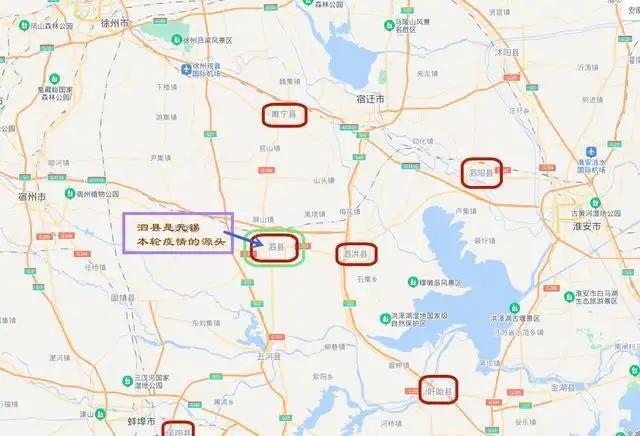【泗县新型冠状病毒最新消息/泗县最新疫情】 【泗县新型冠状病毒最新消息/泗县最新疫情】