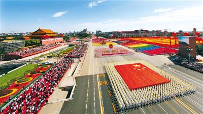 【国庆阅兵2021视频朗诵回放,国庆阅兵2021视频朗诵回放下载】 【国庆阅兵2021视频朗诵回放,国庆阅兵2021视频朗诵回放下载】