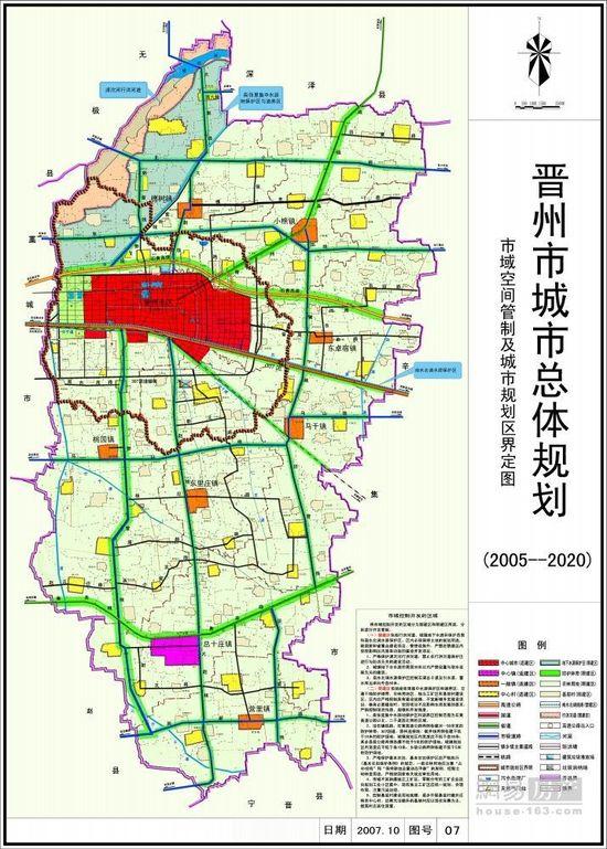 石家庄晋州市地图,历史与现代交织的地理画卷 石家庄晋州市地图,历史与现代交织的地理画卷