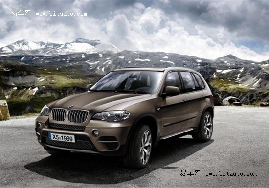 新BMWX5介绍/bm5m