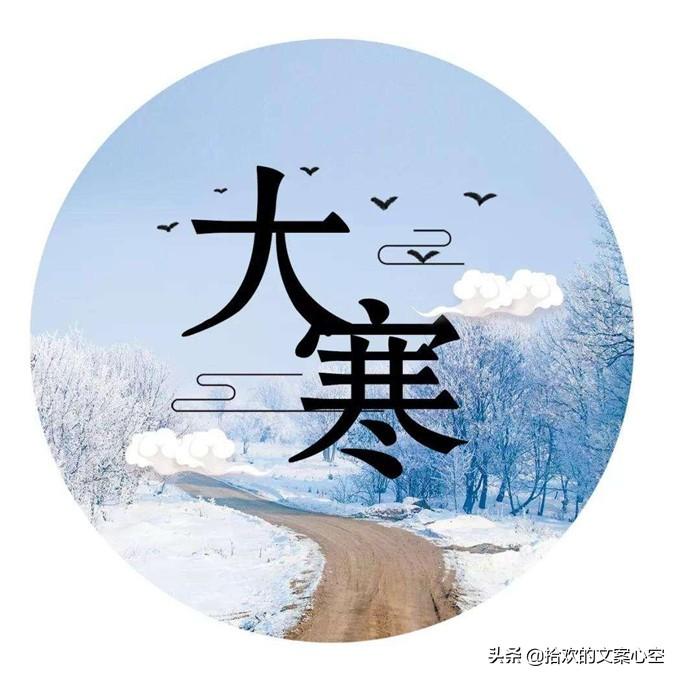 22年冬奥会观后感/冬奥会观看心得体会 22年冬奥会观后感/冬奥会观看心得体会