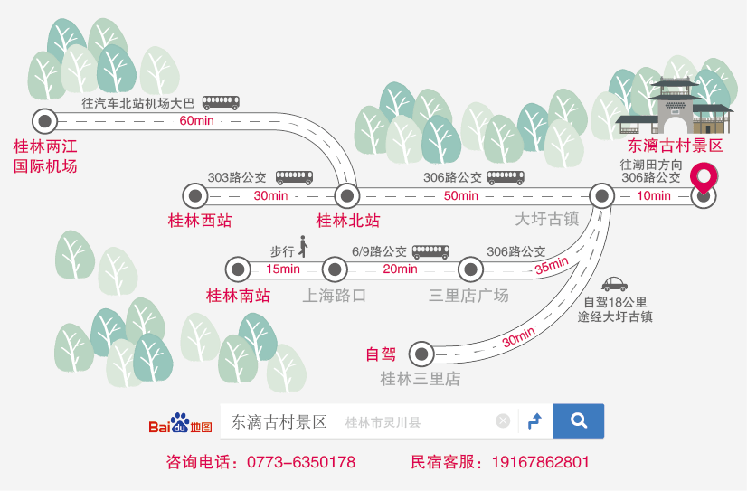 从苍穹之眼到人间烟火,解码景芝镇的卫星地图 从苍穹之眼到人间烟火,解码景芝镇的卫星地图