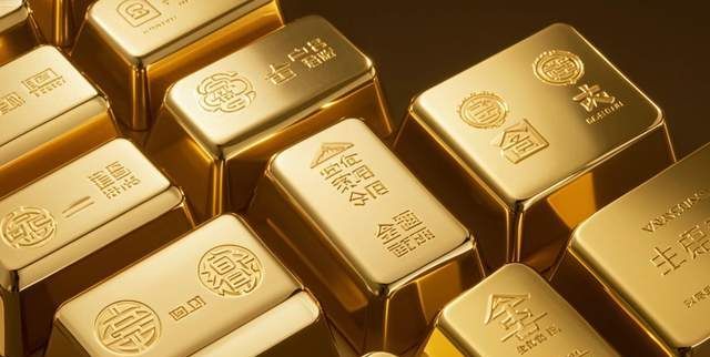 【黄金回收价格多少钱一克/今天黄金回收价格多少钱一克】 【黄金回收价格多少钱一克/今天黄金回收价格多少钱一克】