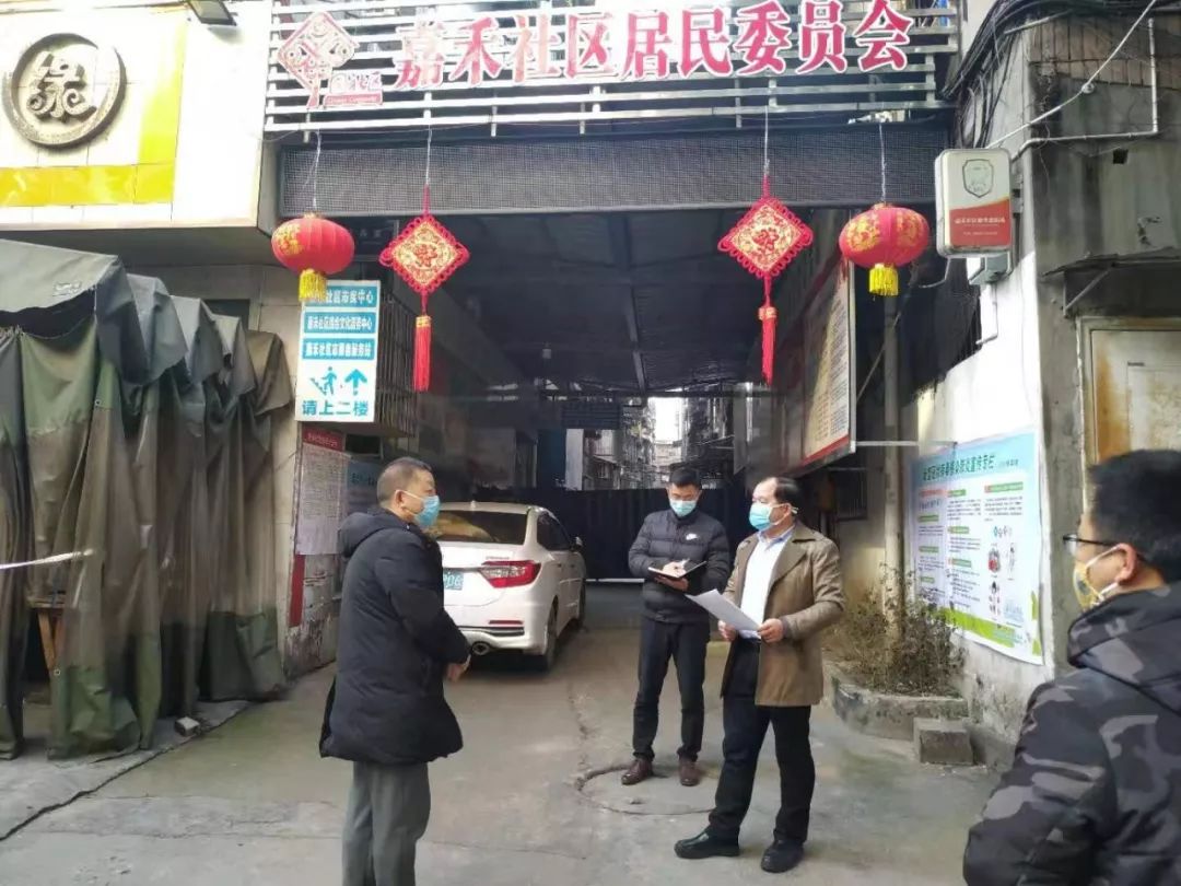 【遂宁疫情/遂宁疫情防控电话】 【遂宁疫情/遂宁疫情防控电话】