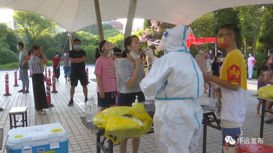 怀远疫情最新消息,今日新增病例持续下降,防控措施初见成效 怀远疫情最新消息,今日新增病例持续下降,防控措施初见成效