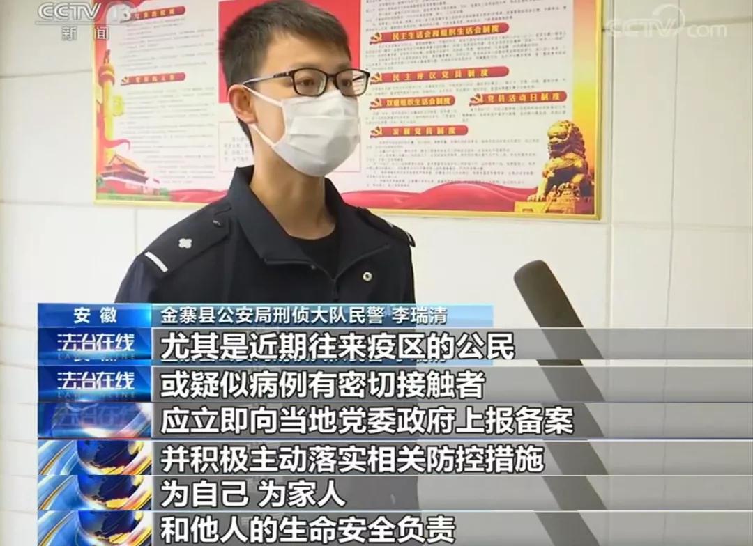 怀远疫情最新消息,今日新增病例持续下降,防控措施初见成效 怀远疫情最新消息,今日新增病例持续下降,防控措施初见成效