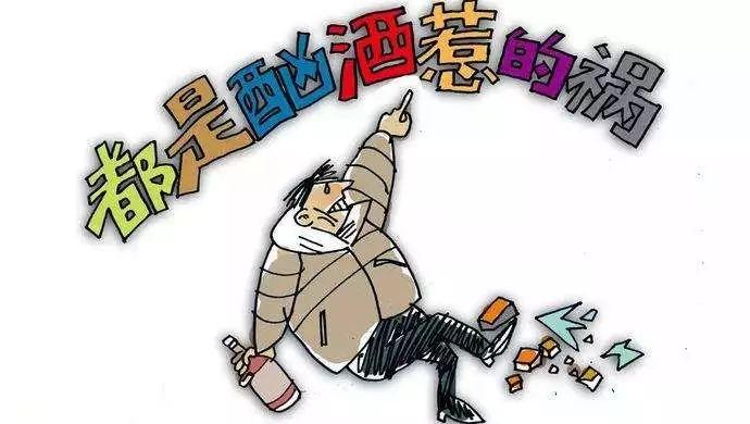辽宁一小学69名学生疑中毒:辽宁一中学生确诊 辽宁一小学69名学生疑中毒:辽宁一中学生确诊