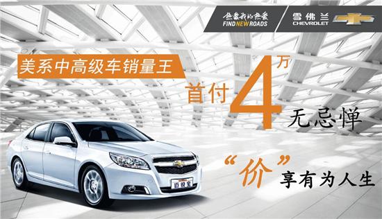5-8万,买辆好车不是梦!这份购车指南请收好 5-8万,买辆好车不是梦!这份购车指南请收好