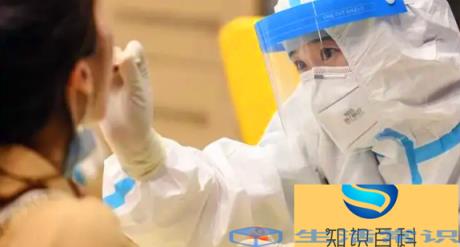 新冠核酸检测阴性结果的有效期是多久? 新冠核酸检测阴性结果的有效期是多久?