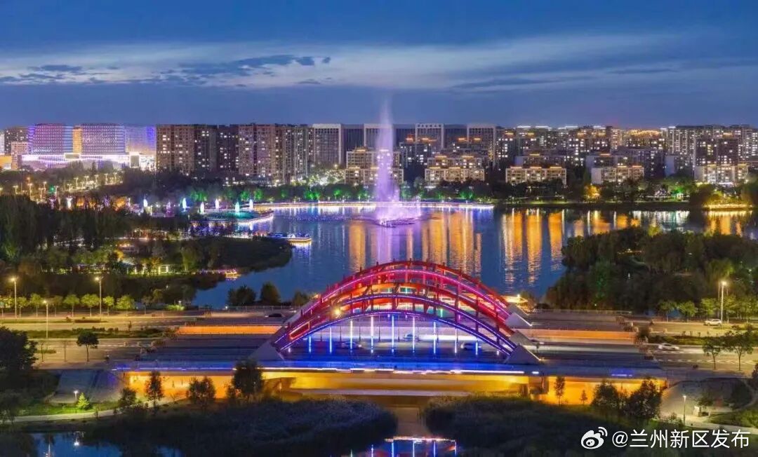 兰州新区最新动态,打造西部发展新高地,多个重点项目加速推进 兰州新区最新动态,打造西部发展新高地,多个重点项目加速推进