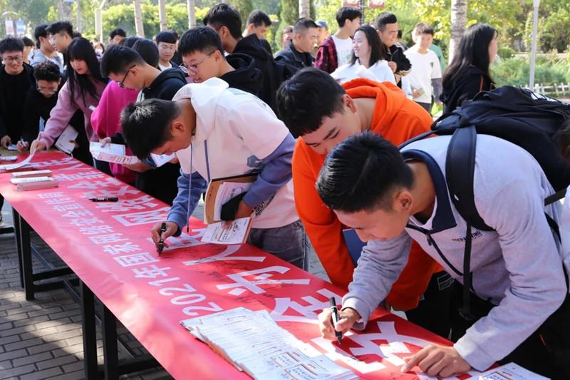 2021年3月天津小汽车限号/天津新一轮限号2021年3月 2021年3月天津小汽车限号/天津新一轮限号2021年3月