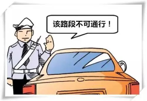 郑州限号通知2020年12月,出行指南与政策解读 郑州限号通知2020年12月,出行指南与政策解读