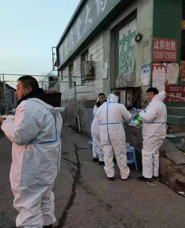 2020鞍山海城疫情最新动态,防控措施全面升级,众志成城共克时艰 2020鞍山海城疫情最新动态,防控措施全面升级,众志成城共克时艰