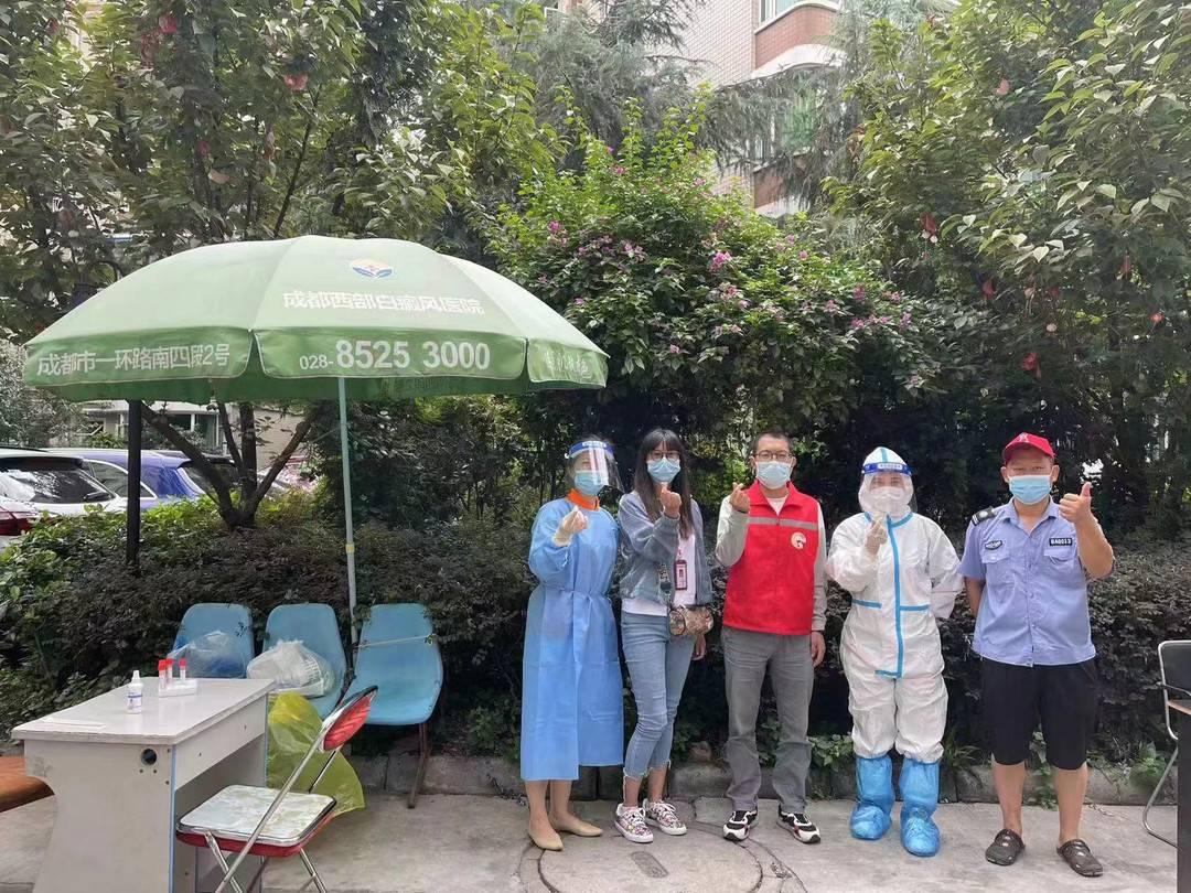 四川疫情速报,27日新增数据公布,防控形势持续向好 四川疫情速报,27日新增数据公布,防控形势持续向好