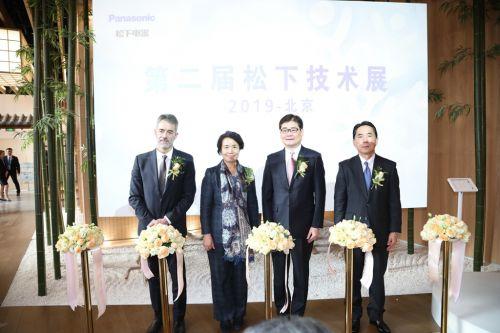 冬奥会2022年多少天:冬奥会2022年多少天举办一次 冬奥会2022年多少天:冬奥会2022年多少天举办一次