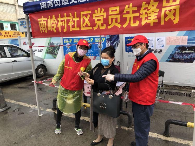 【深圳发布疫情防控措施,深圳发布的防疫通知】 【深圳发布疫情防控措施,深圳发布的防疫通知】