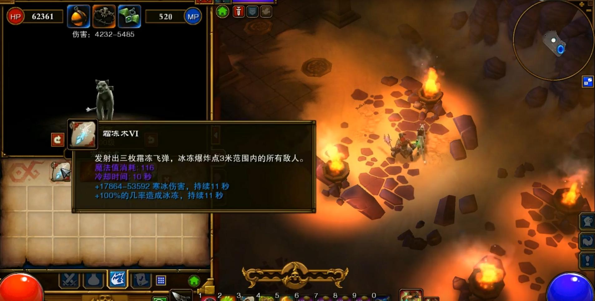 火炬之光2boss宠物/火炬之光2宠物装备哪里刷 火炬之光2boss宠物/火炬之光2宠物装备哪里刷