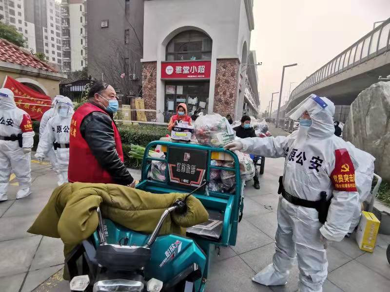 郑州市疫情防控提醒,筑牢防线,守护绿城 郑州市疫情防控提醒,筑牢防线,守护绿城