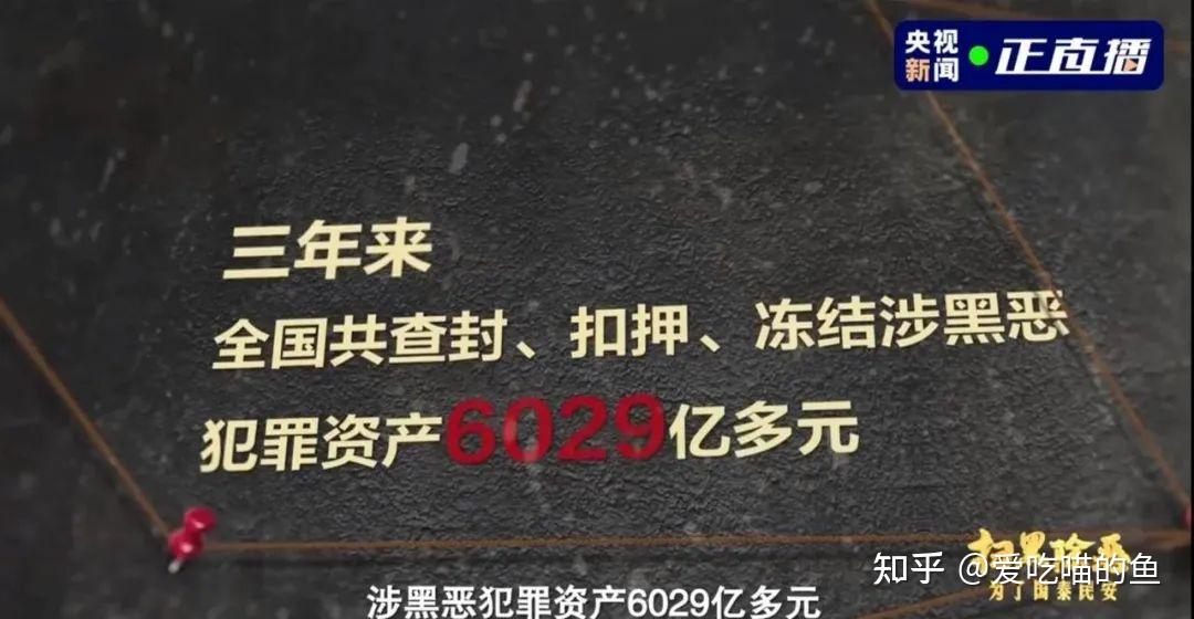权力与规则的较量,大连卢书记事件处理的警示与反思 权力与规则的较量,大连卢书记事件处理的警示与反思