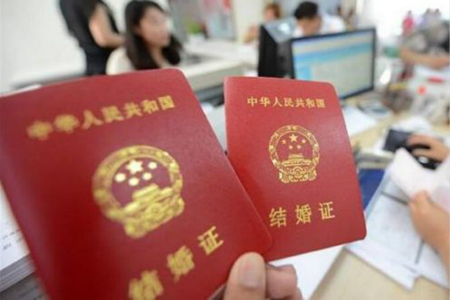 民政局五一放几天假?(民政局五一放几天假) 民政局五一放几天假?(民政局五一放几天假)