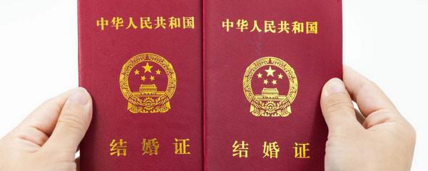 民政局五一放几天假?(民政局五一放几天假) 民政局五一放几天假?(民政局五一放几天假)