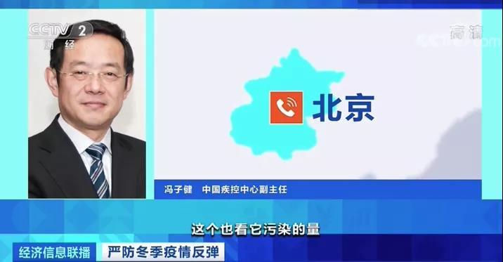 10人混检核酸阳性/十人混检阳性 10人混检核酸阳性/十人混检阳性