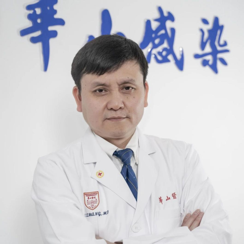 【感染科主任张文宏教授/张文宏医生个人简介】 【感染科主任张文宏教授/张文宏医生个人简介】