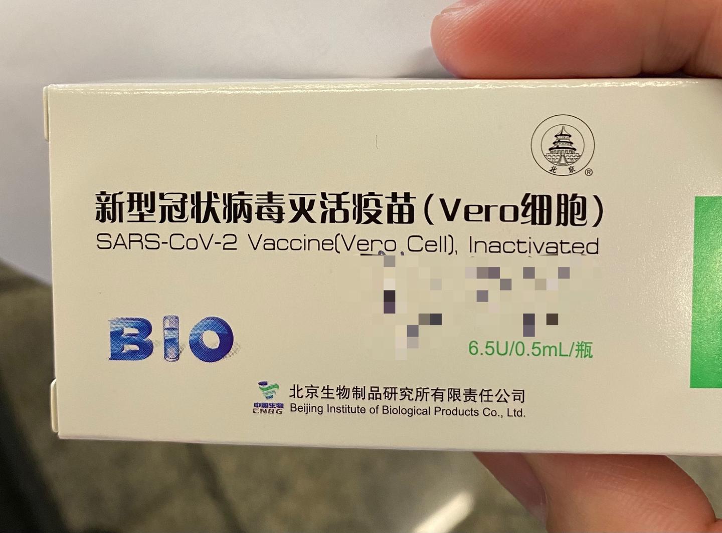 【只打一针的新冠疫苗叫什么名字,只打一针的新冠疫苗有吗?】 【只打一针的新冠疫苗叫什么名字,只打一针的新冠疫苗有吗?】