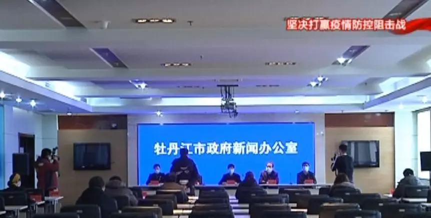 【昆明市新型冠状病毒最新消息,昆明市新冠疫情最新情况】 【昆明市新型冠状病毒最新消息,昆明市新冠疫情最新情况】