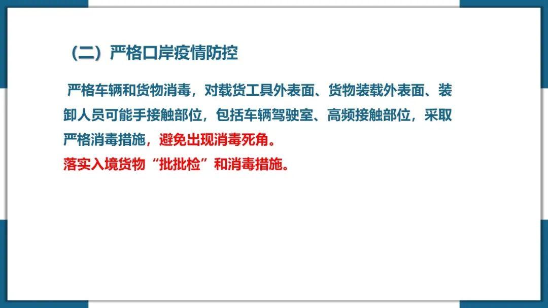 【昆明市新型冠状病毒最新消息,昆明市新冠疫情最新情况】 【昆明市新型冠状病毒最新消息,昆明市新冠疫情最新情况】