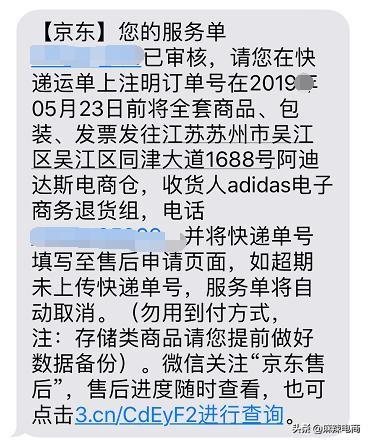 汽车选购指南及实时报价查询,顺丰快递单号追踪全攻略 汽车选购指南及实时报价查询,顺丰快递单号追踪全攻略