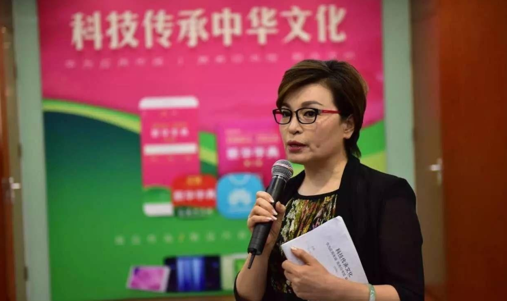 【李瑞英儿子现在怎么样?,李瑞英儿子后来怎么样了】 【李瑞英儿子现在怎么样?,李瑞英儿子后来怎么样了】