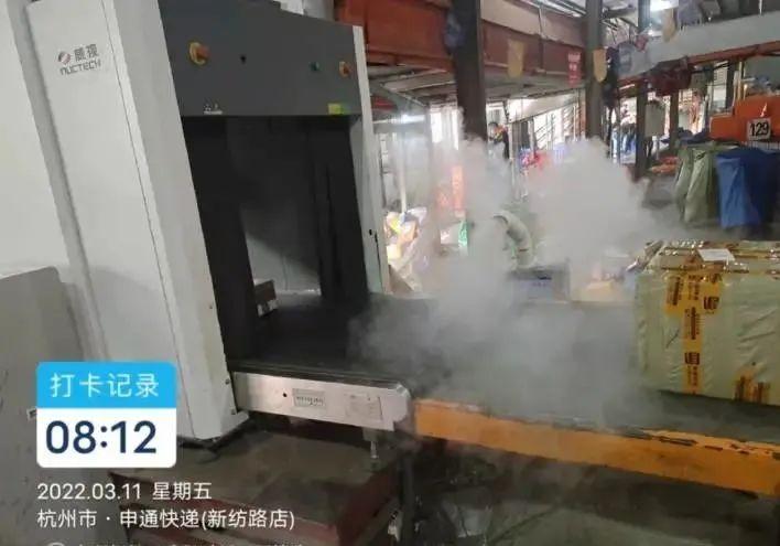 杭州新增一例本土病例/杭州新增1例确诊行动轨迹 杭州新增一例本土病例/杭州新增1例确诊行动轨迹