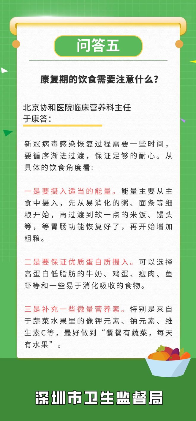 【一直咳嗽不停的咳嗽是不是新冠/一直咳嗽不停的咳嗽是新冠吗】 【一直咳嗽不停的咳嗽是不是新冠/一直咳嗽不停的咳嗽是新冠吗】
