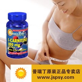 减肥药品牌lolg:减肥药品牌及商品 减肥药品牌lolg:减肥药品牌及商品