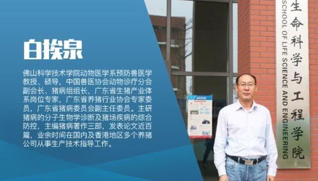 【新毒株非经期出血是什么样的症状,什么叫新毒株】 【新毒株非经期出血是什么样的症状,什么叫新毒株】