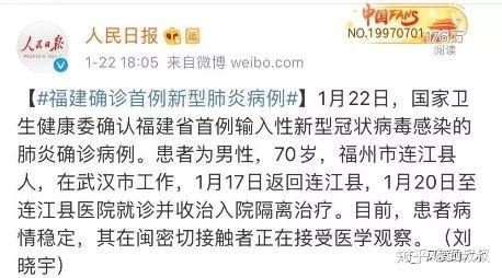 今年开学会不会推迟/今年开学会推迟吗2021 今年开学会不会推迟/今年开学会推迟吗2021