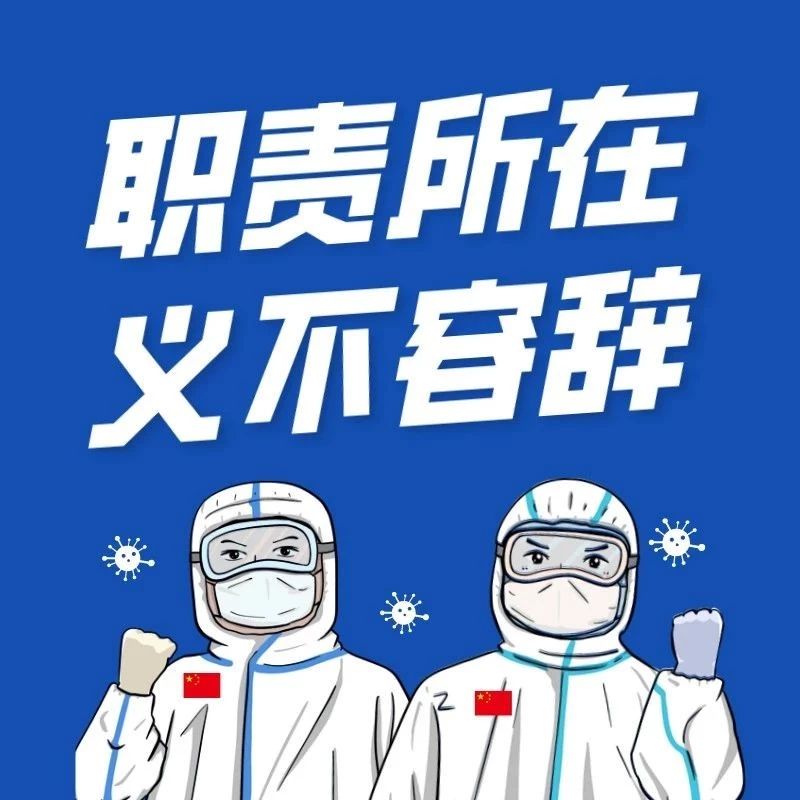 今年开学会不会推迟/今年开学会推迟吗2021 今年开学会不会推迟/今年开学会推迟吗2021