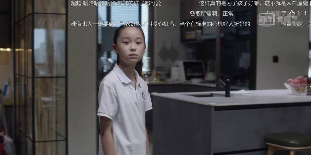 吴凡什么样,于无声处听惊雷的凡人 吴凡什么样,于无声处听惊雷的凡人