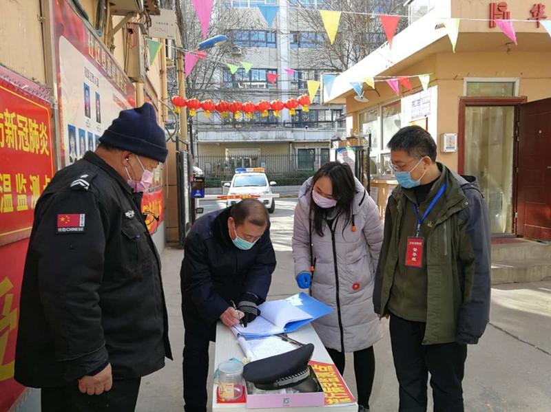 石家庄新增9个中风险地区名单发布,疫情防控措施升级 石家庄新增9个中风险地区名单发布,疫情防控措施升级