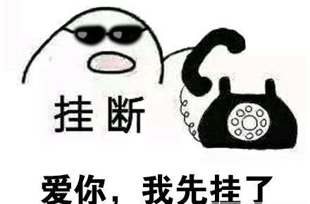 绿码二七才好买,自命不凡八字歪是什么生肖/绿码二七才好买,自命不凡八字歪是什么生肖? 绿码二七才好买,自命不凡八字歪是什么生肖/绿码二七才好买,自命不凡八字歪是什么生肖?