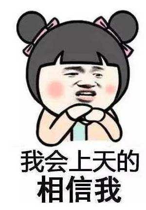 绿码二七才好买,自命不凡八字歪是什么生肖/绿码二七才好买,自命不凡八字歪是什么生肖? 绿码二七才好买,自命不凡八字歪是什么生肖/绿码二七才好买,自命不凡八字歪是什么生肖?