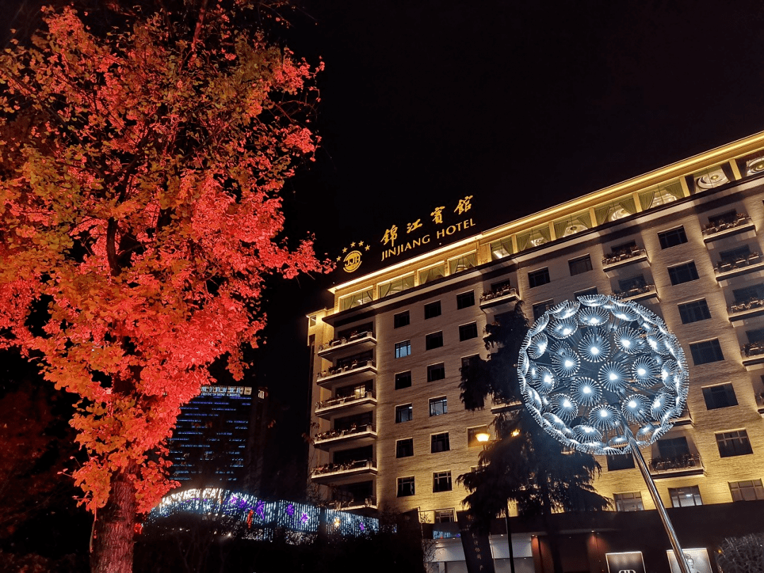 成都锦江宾馆发生疫情:成都锦江宾馆新冠疫情最新消息今天 成都锦江宾馆发生疫情:成都锦江宾馆新冠疫情最新消息今天