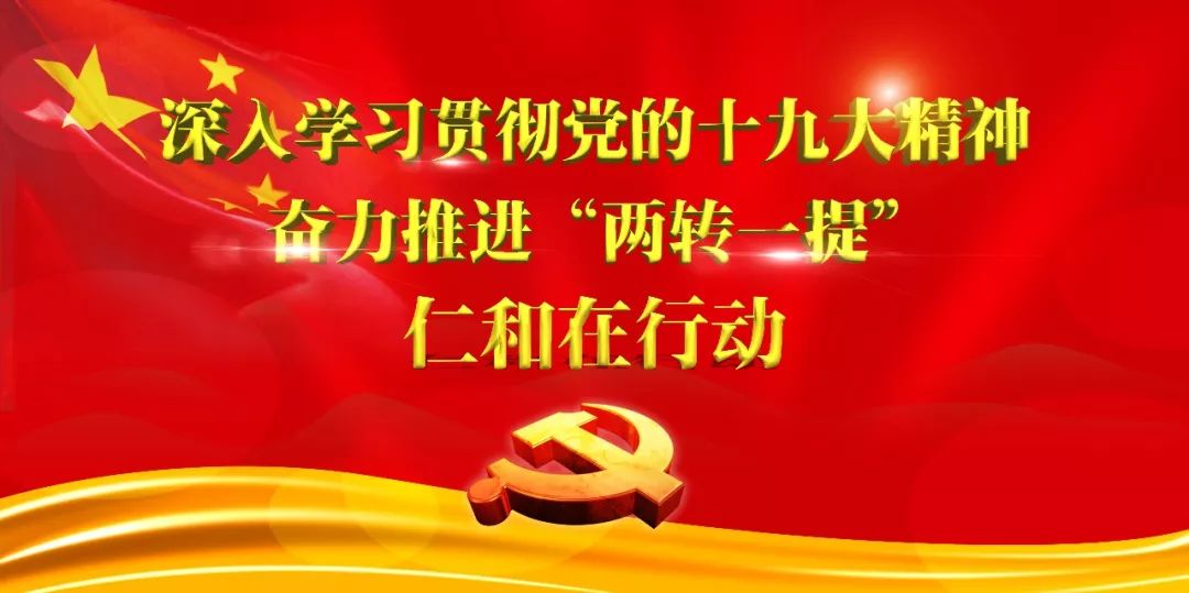 大兴新闻人物 赵帅,扎根基层的实干家,用脚步丈量民情 大兴新闻人物 赵帅,扎根基层的实干家,用脚步丈量民情