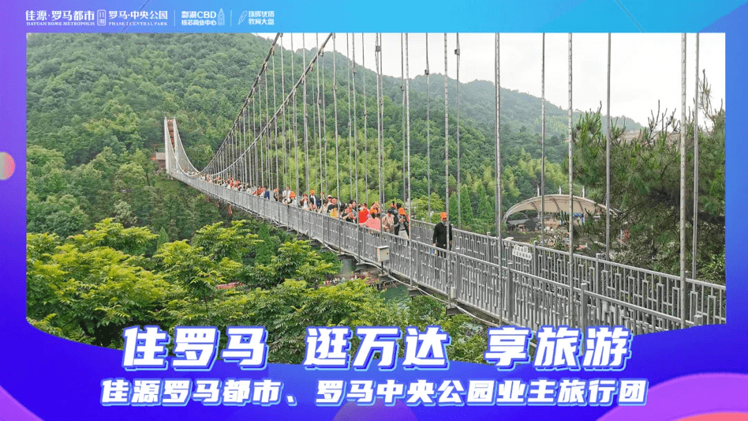 【望奎病例感染源/望奎感染者活动轨迹】 【望奎病例感染源/望奎感染者活动轨迹】