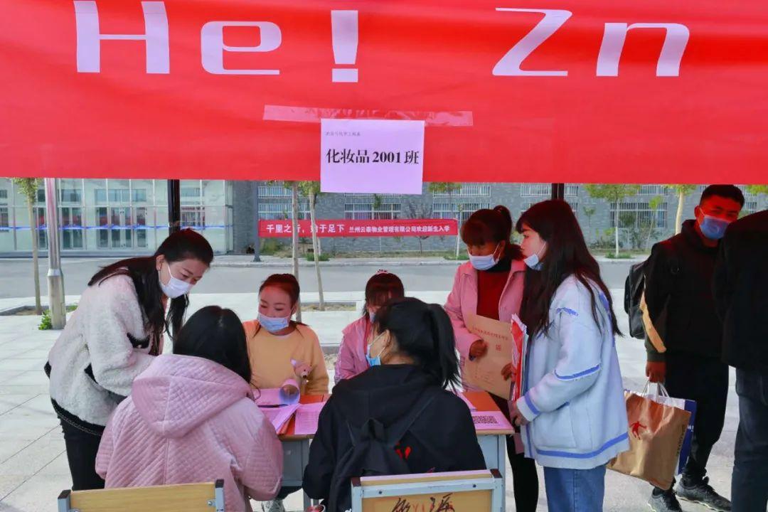甘肃健康码多长时间失效:甘肃健康码规则 甘肃健康码多长时间失效:甘肃健康码规则